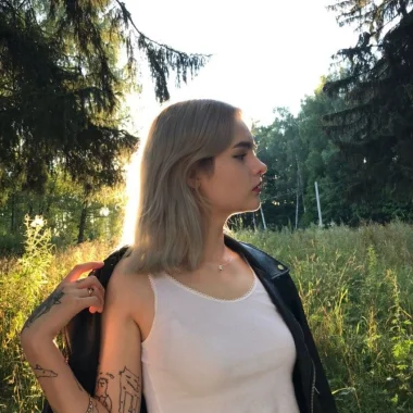 💋Blonde Bitch💋