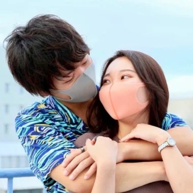 Emuyumi Premium 👩❤️💋👨