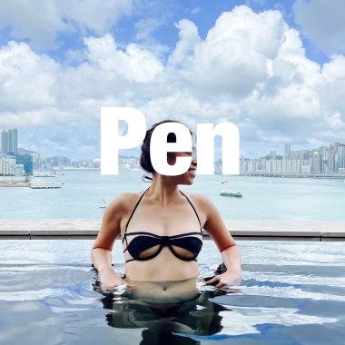 Cute Cute 嬌妻 - Pen